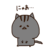 Cat urami-chan