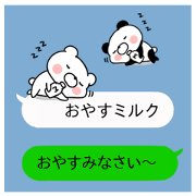 Balloon dead language bear and panda01