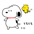 テレビ東京コミュニケーションズ Snoopyのline スタンプ一覧 Line Store