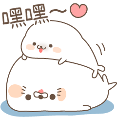 cute seal and Stinging tongue seal(tw)