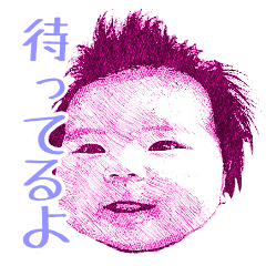 生後３ヶ月の髪フサフサ赤ちゃん Line スタンプ Line Store