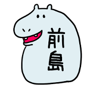 MAESHIMA Sticker