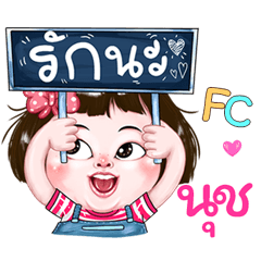 Nuch very cute Girlv.2