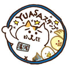 YUASA sticker of a cat and parakeets!
