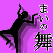 MAIMAIMMAIMAI