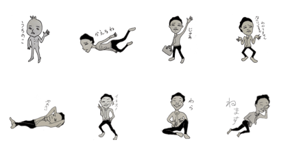 stickers of kinya