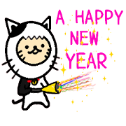 akeome cat