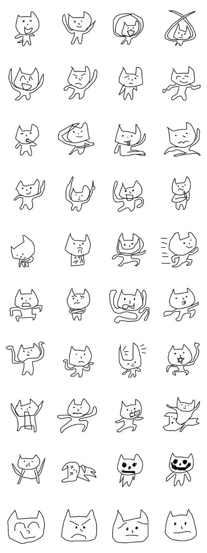 Smart cat Land