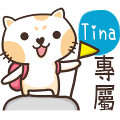 Name sticker_Tina