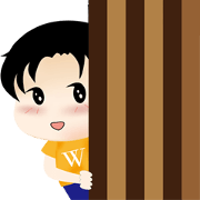 Adorkable Tong
