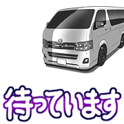 AutomobileVol.21