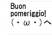 Moving emoji characters in ITA