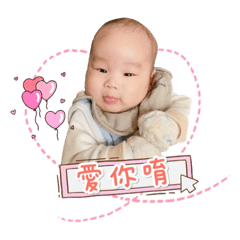 誠誠小寶貝日常❤️