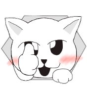 cat/bolt/screw