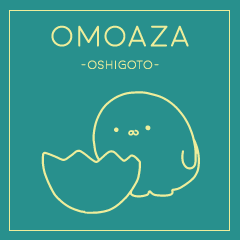 omoaza sticker3