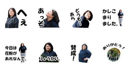 TKBC