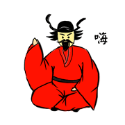 Zhong Kui's life