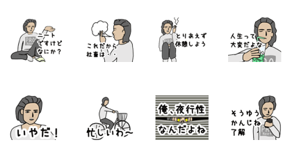 Neet made sticker for the Neet.