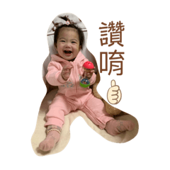 芮芮芮芮芮芮芮芮寶