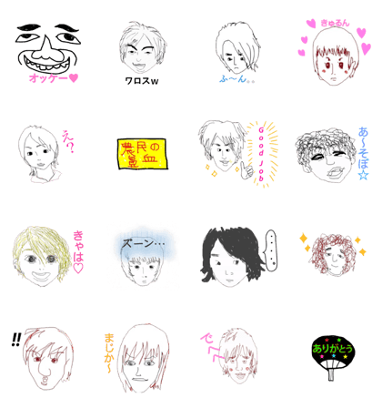 11th anniversary stickers