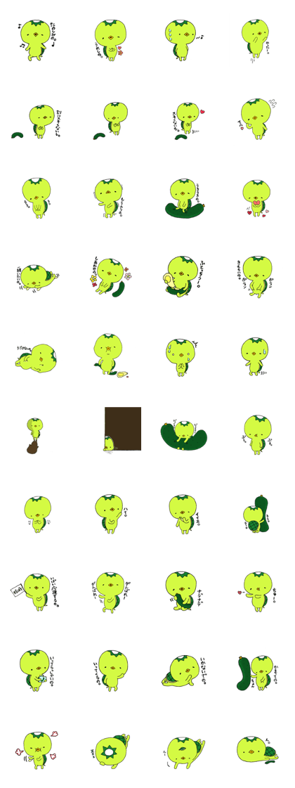 kapachan2