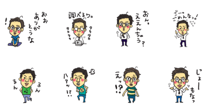 nigaoe sticker 01