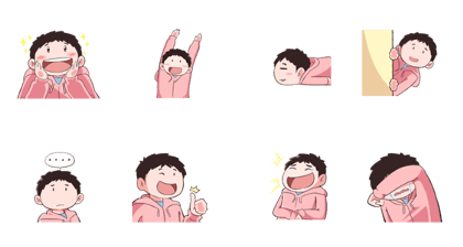 ASO ! : The Pink Boy (Animated)