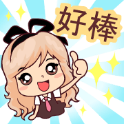 DADA_adorable girl_<Taiwan>