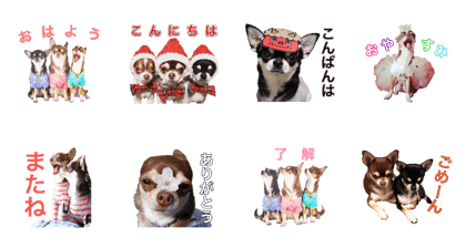 Rian Karen Uran Sticker
