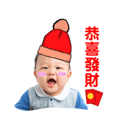 小雞腿修修可愛貼圖