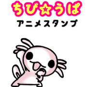 anime chibi-wopa v1