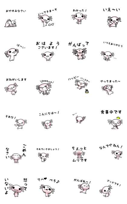 anime chibi-wopa v1
