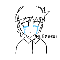 alice_20210118132833