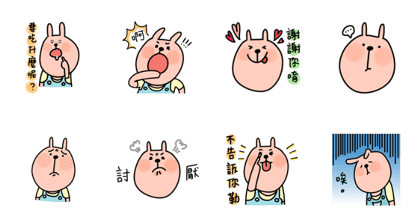 Energetic Rabbit