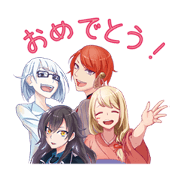 tasogaredoki