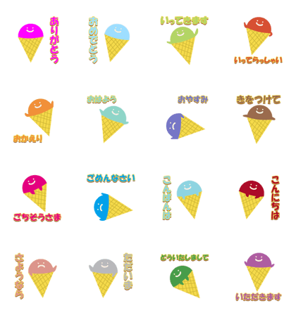 Corn Ice Cream Sticker