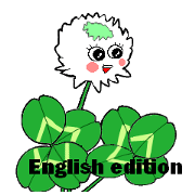 Flowers! tell! 2 English edition