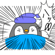 A penguin can not move