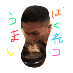 hikari_20210119125905