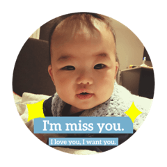 Natsumi_20210118131726