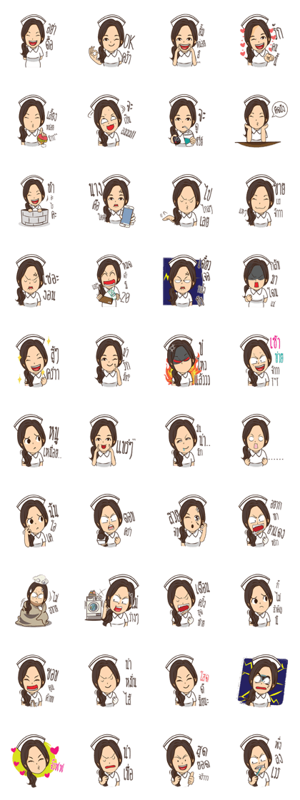 Cute nurse Lady