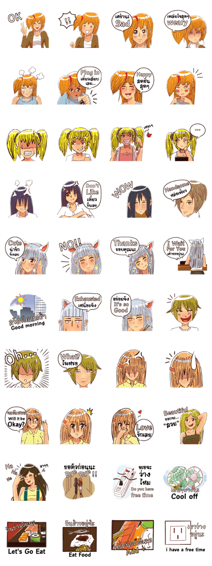 Cartoon 108 P1