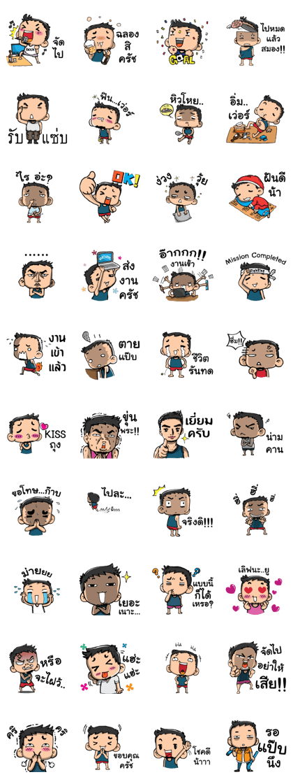 Mr.mustache freelance
