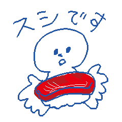 kaneshiroi Basic Sticker