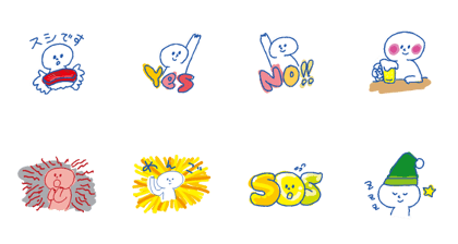 kaneshiroi Basic Sticker