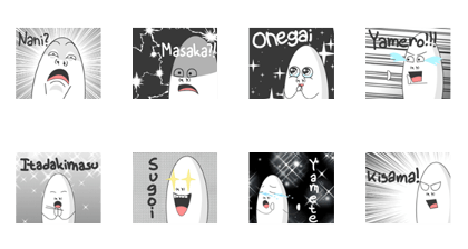 Rice sticker sachet 2