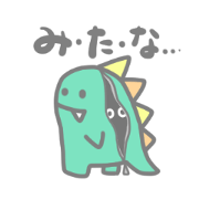 Secret Dora-kun