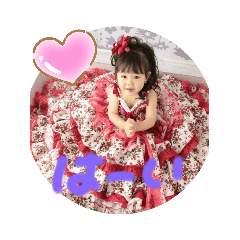 kanae_20210119154435