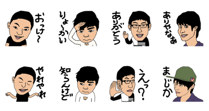 J-BOYS