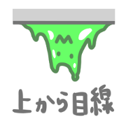 NebaNeko